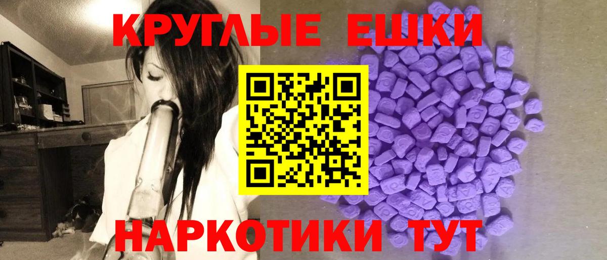 А ПВП Симферополь