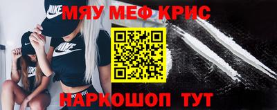 гашиш Свободный