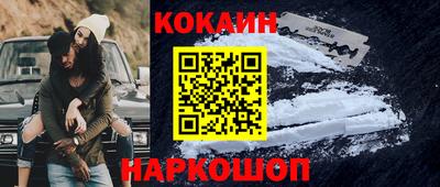 гашиш Свободный
