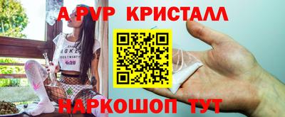 гашиш Свободный
