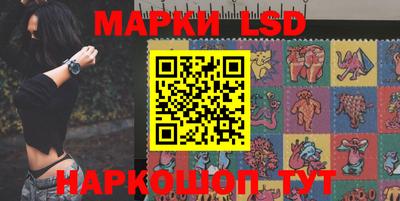 ПСИЛОЦИБИНОВЫЕ ГРИБЫ Севастополь