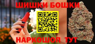 тгк Северобайкальск