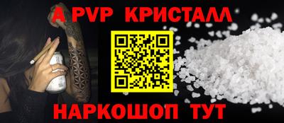 гашиш Свободный
