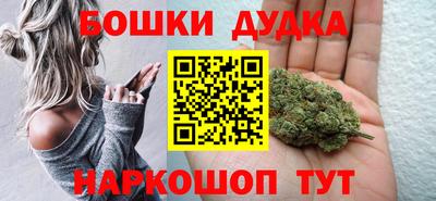 ПСИЛОЦИБИНОВЫЕ ГРИБЫ Севастополь