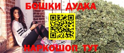 ПСИЛОЦИБИНОВЫЕ ГРИБЫ Севастополь