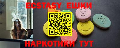 гашиш Свободный