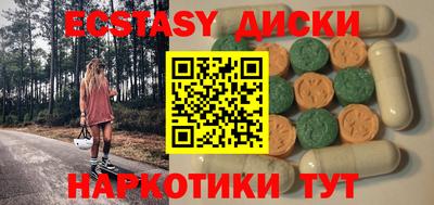 гашиш Свободный