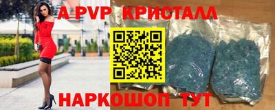 гашиш Свободный