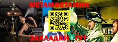 гашиш Свободный