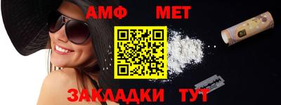 гашиш Свободный