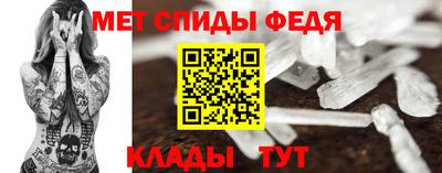 ПСИЛОЦИБИНОВЫЕ ГРИБЫ Севастополь