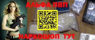 гашиш Свободный