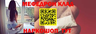 ПСИЛОЦИБИНОВЫЕ ГРИБЫ Севастополь
