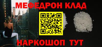 ПСИЛОЦИБИНОВЫЕ ГРИБЫ Севастополь